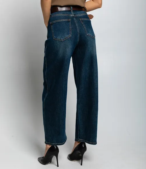 Джинсы #КТ6620 (1), синий