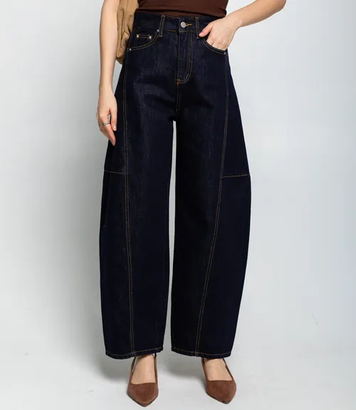 Джинсы #КТ10381, тёмно-синий