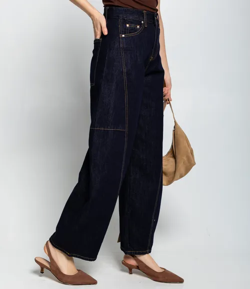 Джинсы #КТ10381, тёмно-синий