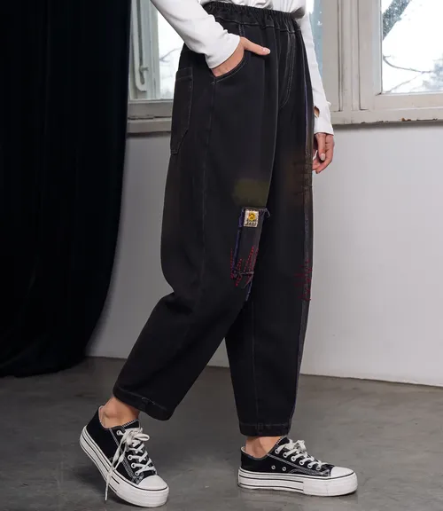 Джинсы #КТ808 (9), чёрный