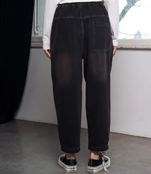 Джинсы #КТ808 (9), чёрный