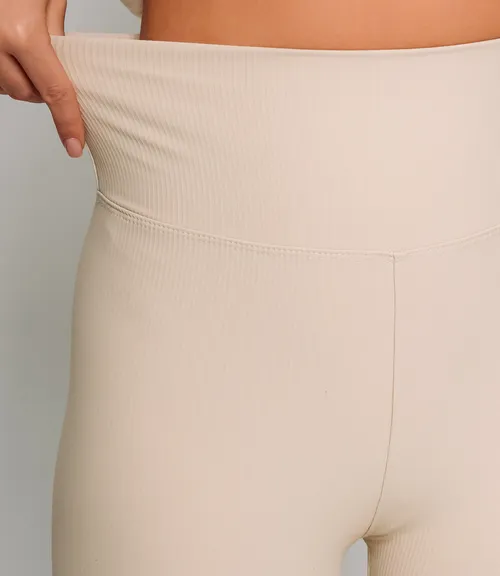 Леггинсы #КТ707 (3), бежевый