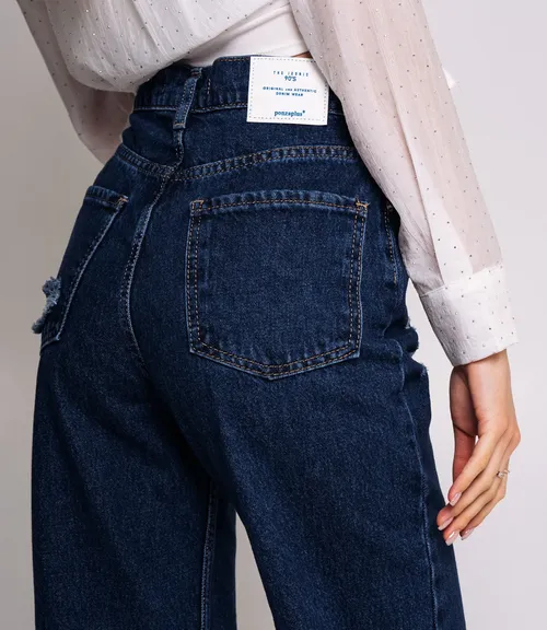 Джинсы #БШ2040 (1), синий