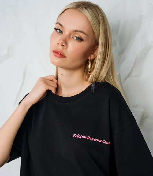 Футболка #КТ322 (3), чёрный