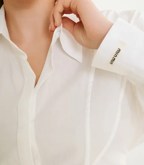 Рубашка #КТ3696, белый