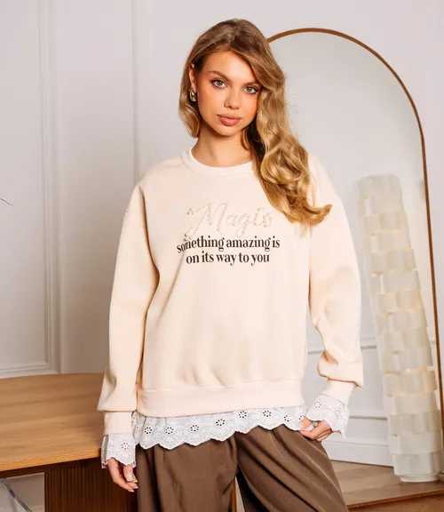 Свитшот #КТ3701 (1), бежевый