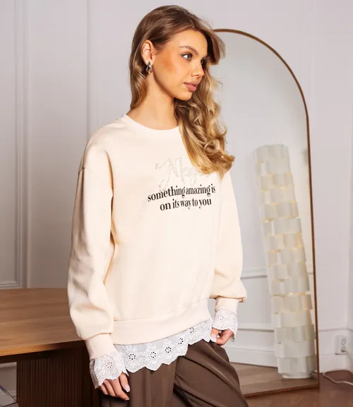 Свитшот #КТ3701 (1), бежевый