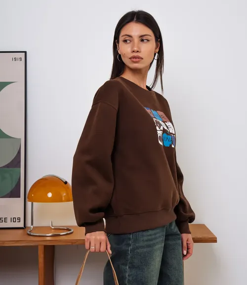 Свитшот #КТ9905 (3), коричневый