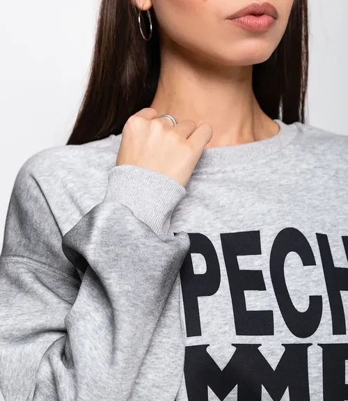 Свитшот #КТ6272, серый меланж