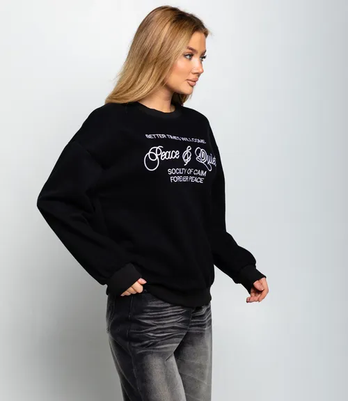 Свитшот #КТ1786, чёрный