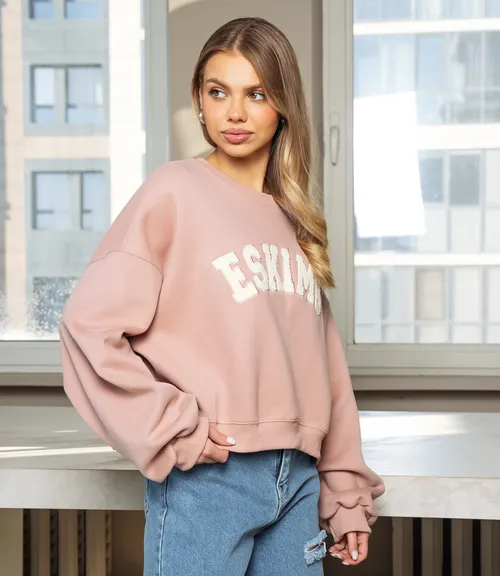 Свитшот #КТ2928, пыльная роза 