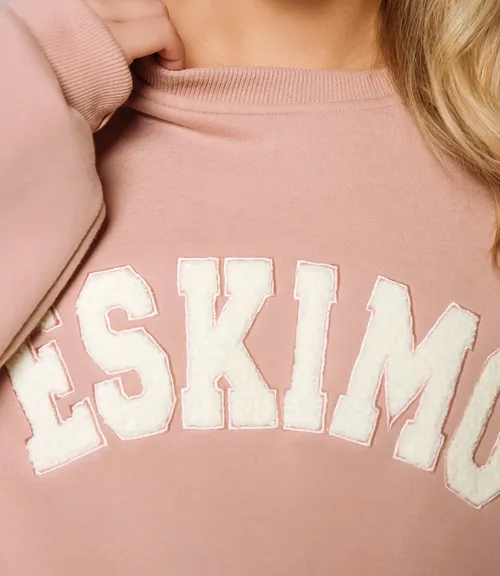 Свитшот #КТ2928, пыльная роза 