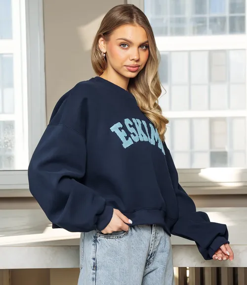 Свитшот #КТ2928, тёмно-синий 