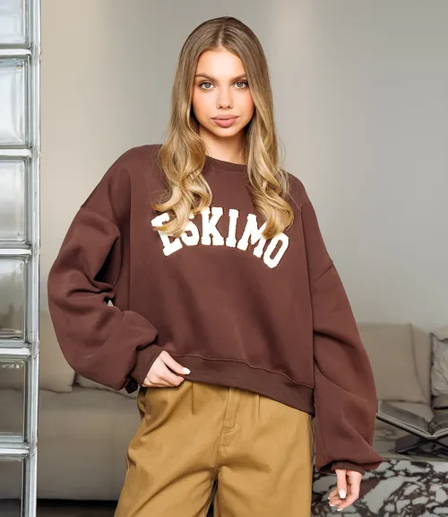 коричневый