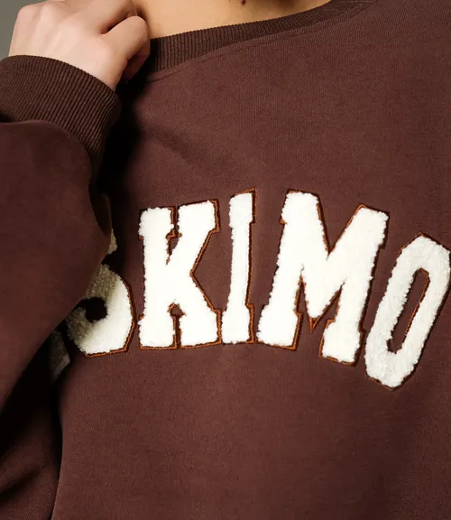 Свитшот #КТ2928, шоколадный 