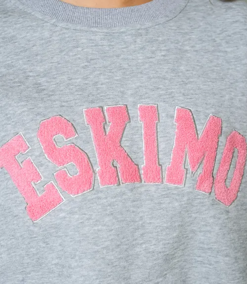 Свитшот #КТ2928, серый меланж 