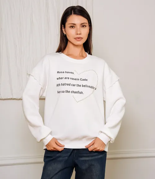 белый белый