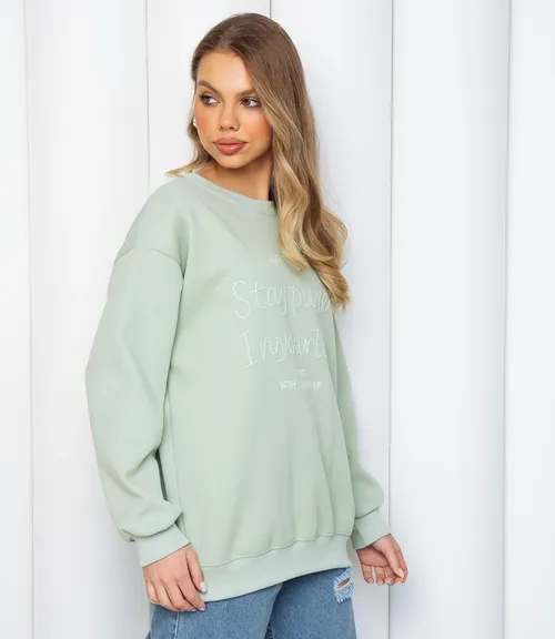 Свитшот #КТ2008 (2), мята