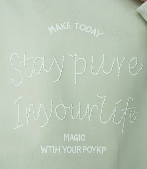 Свитшот #КТ2008 (2), мята