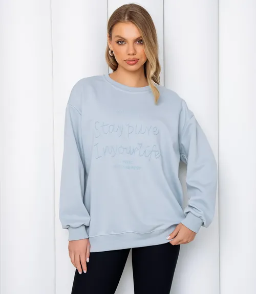 Свитшот #КТ2008 (2), голубой