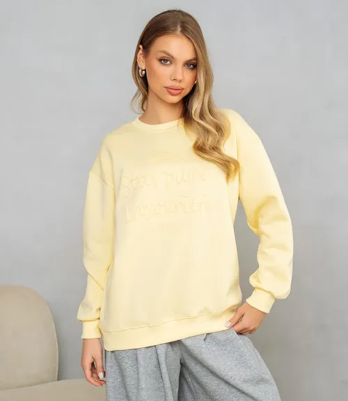 Свитшот #КТ2008 (2), жёлтый