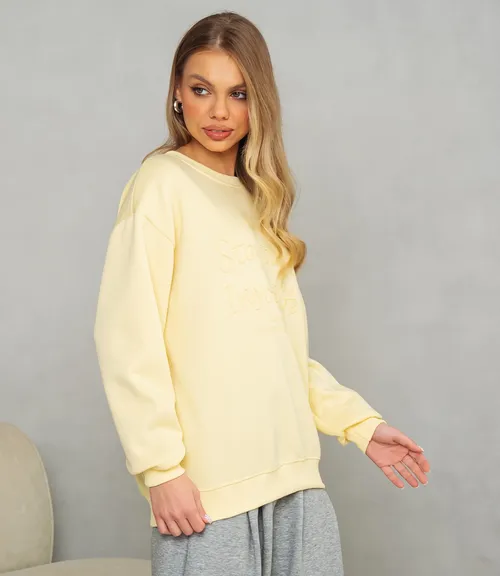 Свитшот #КТ2008 (2), жёлтый