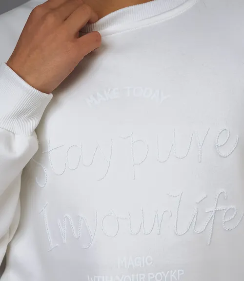 Свитшот #КТ2008 (2), белый