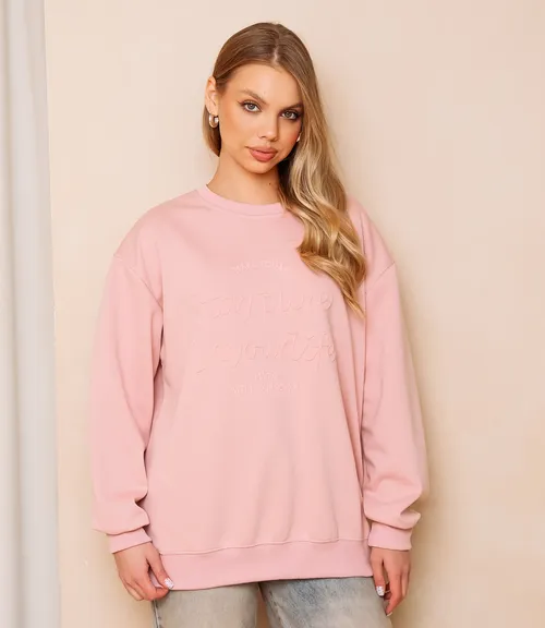 Свитшот #КТ2008 (2), пудровый