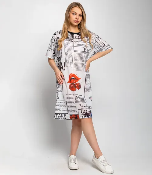 белый