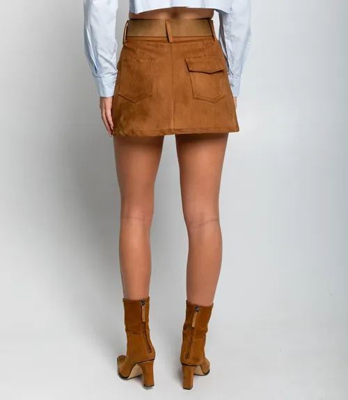 Юбка #КТ2578, коричневый