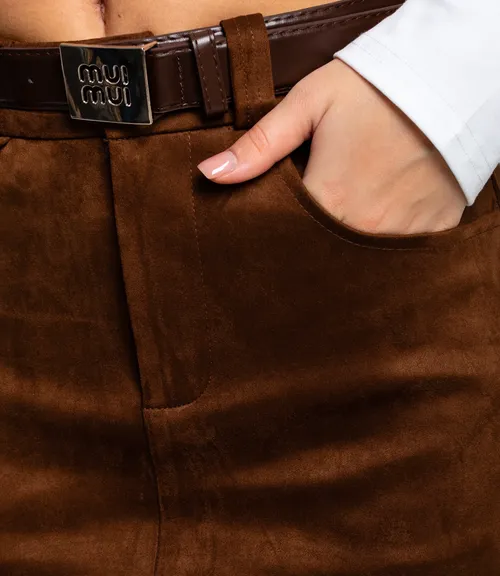 Юбка #КТ2585, тёмно-коричневый