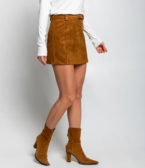 Юбка #КТ2862 (1), коричневый