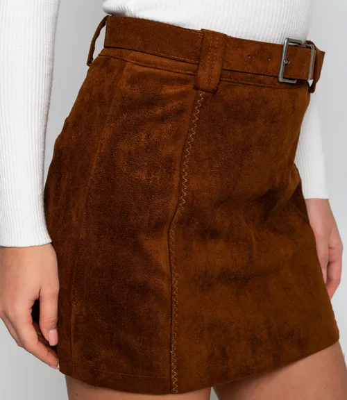 Юбка #КТ2862 (1), шоколадный